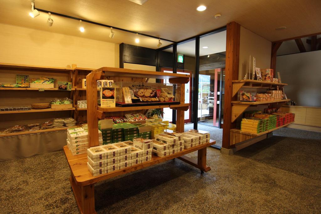 Yamaga Onsen Kazenosato Hotel Kitsuki Exterior foto